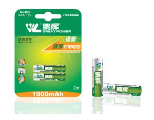 Environmentally friendly rechargeable batteries