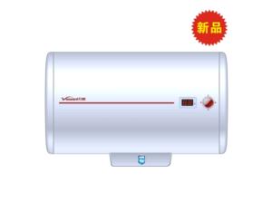 Water Heater  JSQ20-10ST56