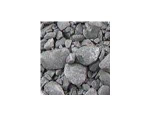 Chrome ore supply Pakistan
