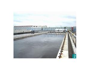 Cixi Sewage Treatment Plant BT Project in Zhejiang 