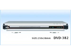 VCD & DVD Player 