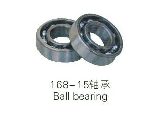 Bearing Accessories