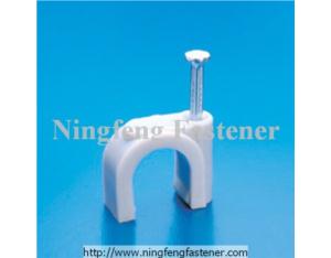 NF-CB02
ROUND CABLE CLIP 