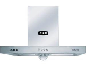 Range Hood 