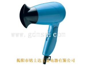 Hair Dryer 