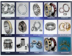 Bearings