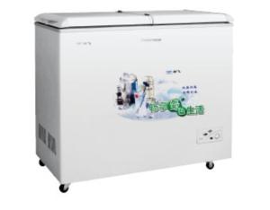 Horizontal Freezer