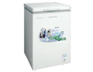 Horizontal Freezer