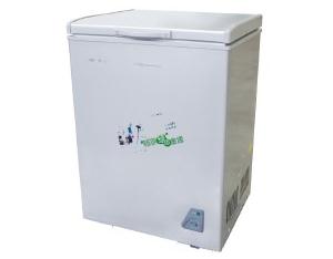 Horizontal Freezer