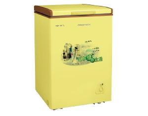 Horizontal Freezer