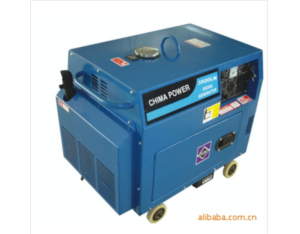 Diesel generator:CM5KW