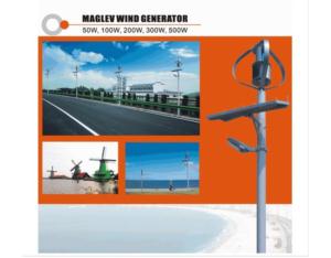 Maglev Wind Generator