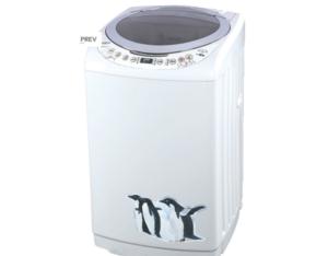 Full-automatic washing machine FDG45