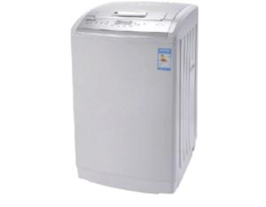 Full-automatic washing machine HGK768