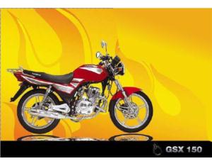 motorcycle GSX 150