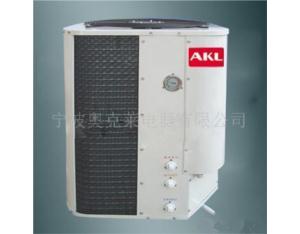 AKL Australia AOKELAI air source water heater air heater