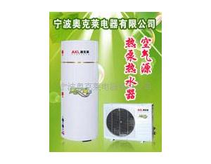 Air source water heater, air to water heater, air source heat pump water heater,
