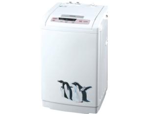 Full-automatic washing machine T7