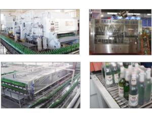 Glass packaging production line