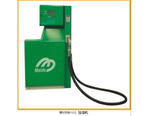 MD150H-111 Fuel Dispenser