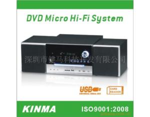 mini-TV KM-190