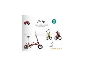 folding bicycles 12inch F-12