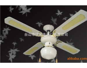 Luxury decorative fans