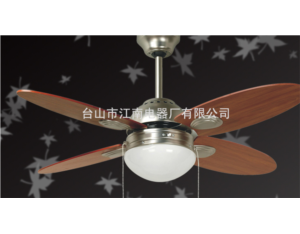 Luxury decorative fans