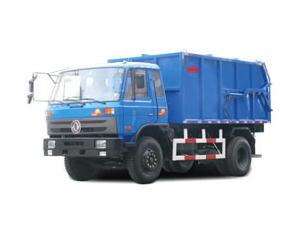 Sealed Garbage Truck