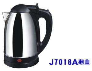 Electrical Kettle