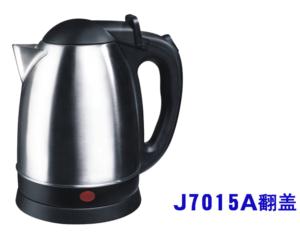 Electrical Kettle