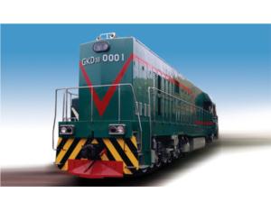 Type GKD3B diesel locomotive