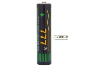 VII carbon-friendly battery