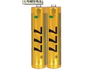 VII alkaline batteries