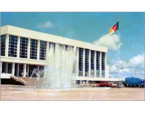 The Palace of the Congress (Cameroon)