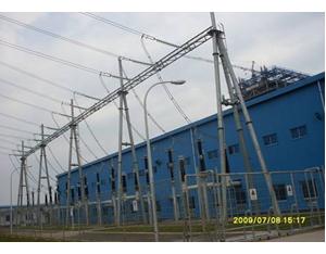 2X300 MW Coal-fired Power Plant Project