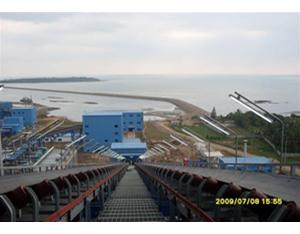 2X300 MW Coal-fired Power Plant Project