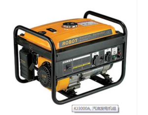 gasoline generator KJ3000A