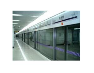 Platform screen door project for urban rail stations