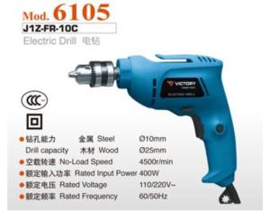 Electric drills Mod.6105