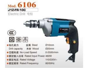 Electric drills Mod.6106