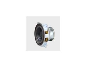 TV speaker Y58-703