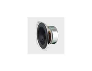 TV speaker Y103-433