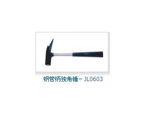Steel pipe handle only horn hammer－JL0603