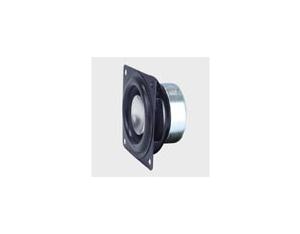 TV speaker Y48-403