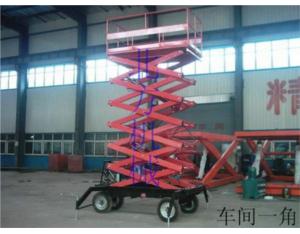 Mobile hydraulic lift platform