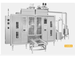 DASB Series Full-automatic Aseptic Soft-packaging Forming Filling Sealing Machine