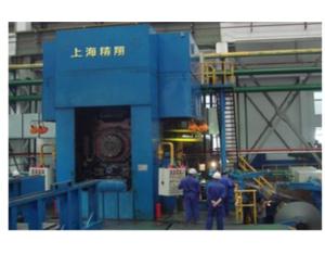 strip steel cold rolling mill