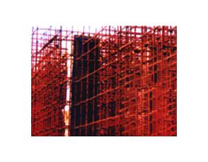 Scaffold application