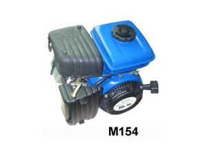Horizontal Gas Engine M154 -2.4HP